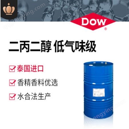 陶氏 二丙二醇 DPG 工业级99.9%含量 1公斤起售