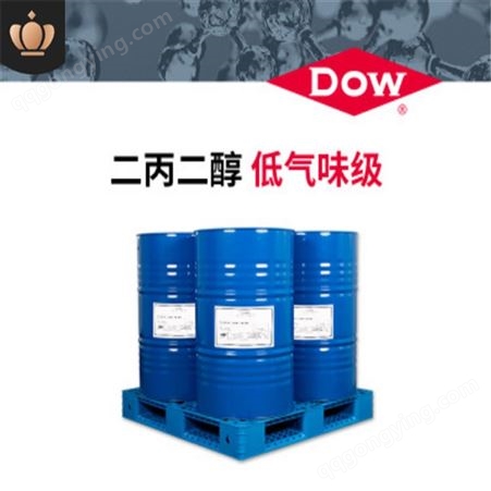 陶氏 二丙二醇 DPG 工业级99.9%含量 1公斤起售