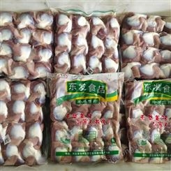加工定制 冷冻鸭盹 新鲜鸭胗火锅食材 欢迎来电详询 鸭副