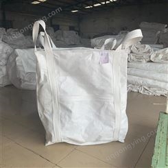 大规格吨包生产 大港宏兴塑料现货 一吨两吨塑料吨袋
