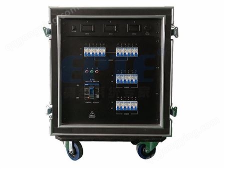 舞台灯光流动式电箱电柜  舞台电力系统