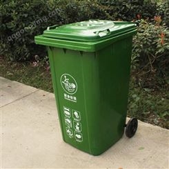 振艳供应 镀锌板垃圾桶 垃圾桶 塑料垃圾箱 质量放心