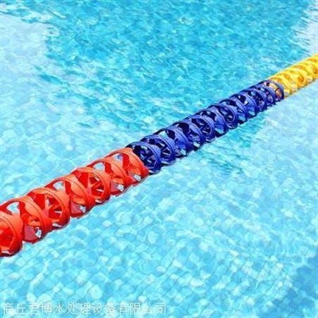 简易风车型泳池泳道线 安全塑料一体型 防刮伤