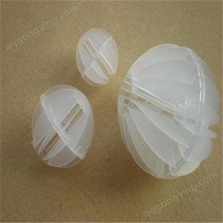 佳洁滤材 pp空心球 耐腐蚀多面空心球 质量可靠 废气处理空心球
