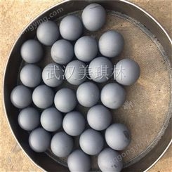 碳化硅研磨球 美琪林 碳化硅瓷球 生产厂家