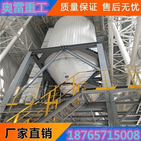 青州飞灰固化处理设备生产厂家 飞灰处理搅拌机价格表 奥雷重工