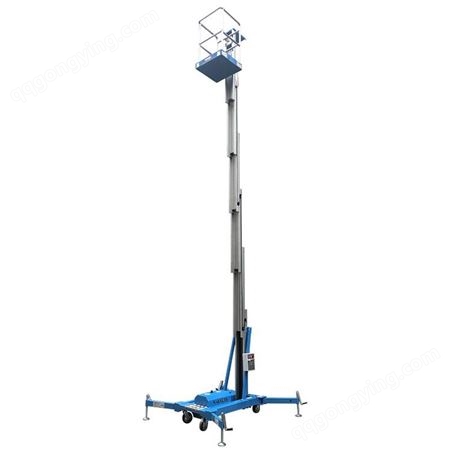 单桅升降平台移动式升降机小型铝合金平台梯高空作业升降台