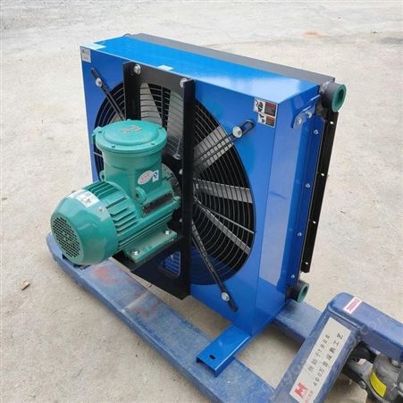 广州豪枫机械A系列液压系统冷却器A450EX 液压油散热器 定制立式风冷却器