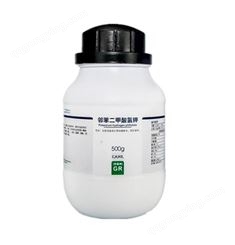 邻苯二甲酸氢钾 GR 500g 优级纯 877-24-7