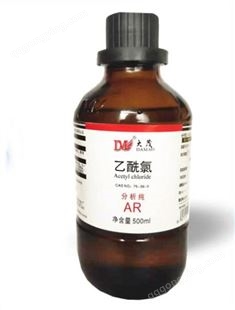 乙酰氯 500ml/瓶 AR 75-36-5