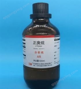 氨基磺酸铵 AR 99.0% 100g 7773-06-0
