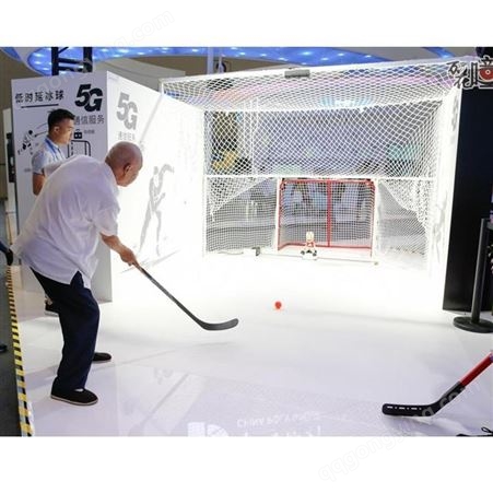 HockeyKeeper-School智慧校园热门项目/征迈科技冰球守门员机器人 自动守门机器 智能AI人机对抗 智能校园冰雪项目立体扑球