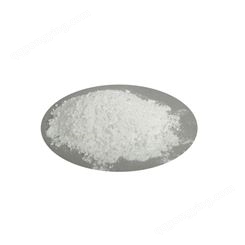 促进剂DETU 橡胶促进剂EUR二乙基硫脲CAS :105-55-5 1kg/袋