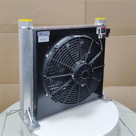 广东豪枫/A160T-DC/风冷却器/厂家定制散热器/液压油散热冷却器