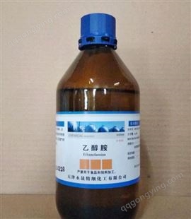 草酸钠 AR 500g/瓶 62-76-0