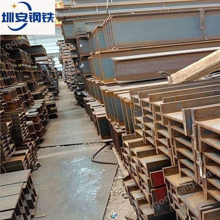 广东佛山工字钢批 大量库存 多种材质 加工镀锌