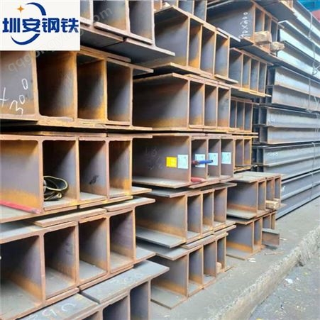 广州 厂家销售H型钢 热镀锌冷弯H型钢 工业钢材定制 圳安钢铁