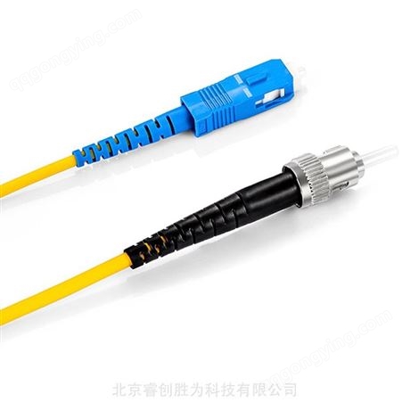胜为 FSC-306 电信级光纤跳线 进口插芯 ST-SC单网线模单芯 5米 收发器尾纤