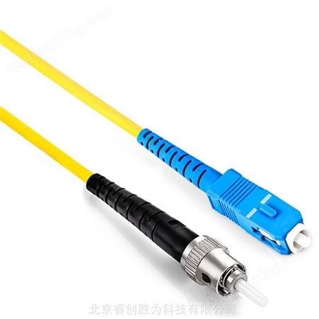 胜为 FSC-306 电信级光纤跳线 进口插芯 ST-SC单网线模单芯 5米 收发器尾纤