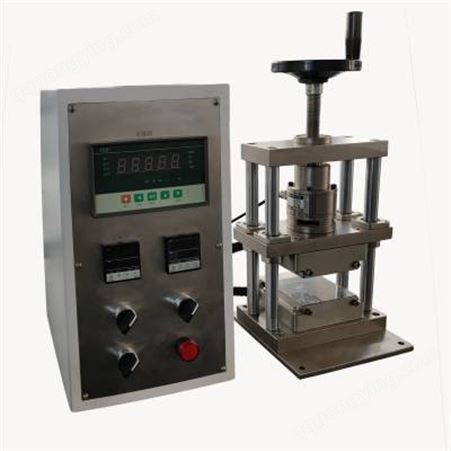 天誉TY903实验手动热压机小型恒温加热机械