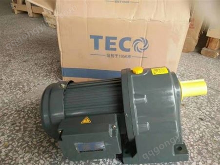 TECOTECO东元减速机上海供应商 TECO减速机  TECO减速机中国台湾原装