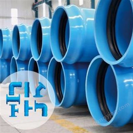 甘孜厂家pvc-o双轴取向聚氯乙烯DN90给水管管材管件各种规格定制加工安装施工集成供应商融信和