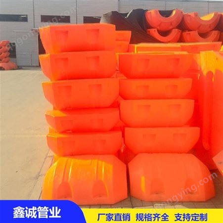 厂家加工定制各种养殖用浮筒 一次成型拦截浮筒 PE滚塑浮体