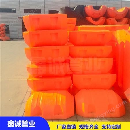 现货直销游艇码头浮筒浮体  塑料浮筒 可定制