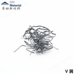 V-1 金属钒 金属钒颗粒 钒颗粒 高纯钒颗粒破碎加工 金属钒小颗粒
