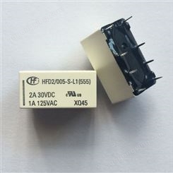 通信继电器 HFD2/012-M