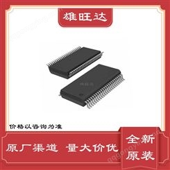 TI/德州仪器 USB接口芯片 XTR105UA 传感器接口 4-20mA Crnt Trnsmtr w/Sensor Exc & Lin