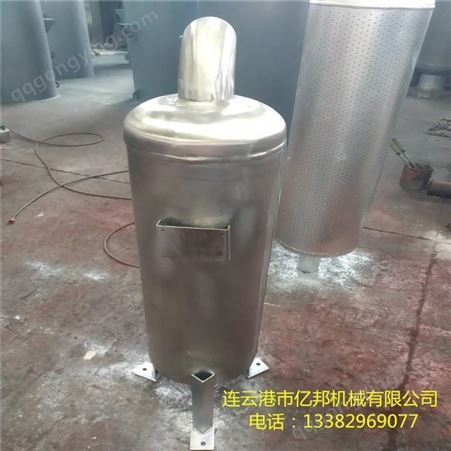 空压机消声器 真空泵消音器 厂家 可定制