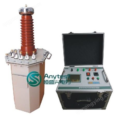 恒盛兴电力HSXNY-II全自动工频耐压试验装置