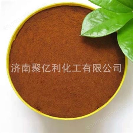 黄腐酸钾农用生化黄腐酸钾有机肥水溶肥