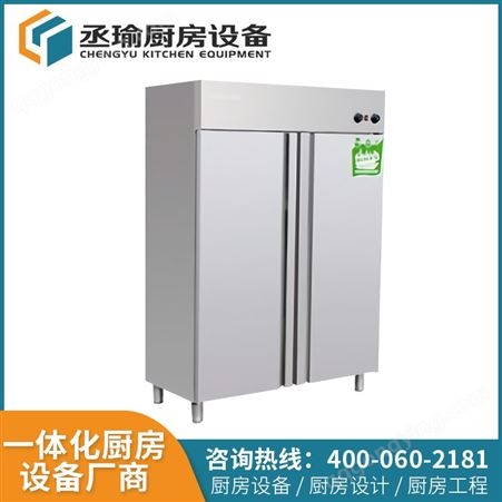 采购批发高温消毒 双门消毒柜 食品消毒柜 上海厨房设备 商用消毒柜