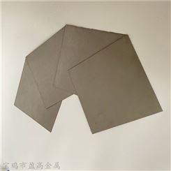 高纯海绵钛粉真空烧结耐氧化耐高温多孔钛板钛滤板