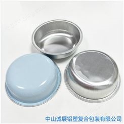 诚展茶叶罐 密封型茶叶包装铝杯 质量保证 不易变形