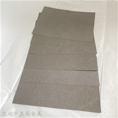 超薄孔隙率高金属钛纤维烧结毡 烧结钛毡多孔钛板