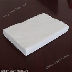 耐高温防火板  陶瓷纤维板供应商