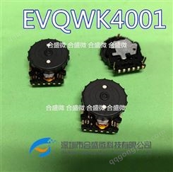 日本松下 EVQ-WK4001 滚轮编码开关360°拨盘式15位带开关 编码器