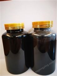 上海高色素碳黑311色浆水性炭黑亮黑色膏厂家批发供应