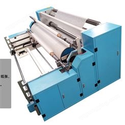 广东无纺布自动收卷机2800型 可实现在线分切收卷