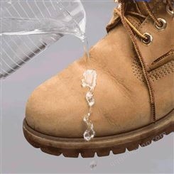 鞋面纳米防水喷雾剂原液 鞋子防水剂浓缩原液 小白鞋防水神器