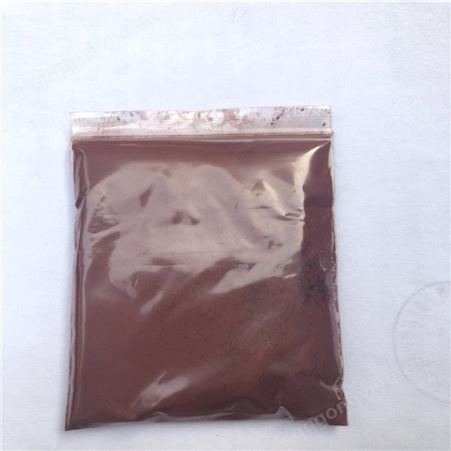 溶剂红E2G179# 透明红染料红 油溶塑料颜料