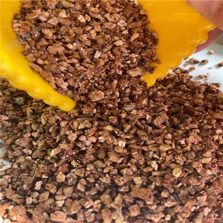 育苗蛭石 植物扦插蛭石粉 混合料1-3毫米 2-4毫米