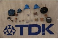 TDK 功率电感 VLS5045EX-220M 固定电感器 22.0_H +-20% 5045 Power Inductor