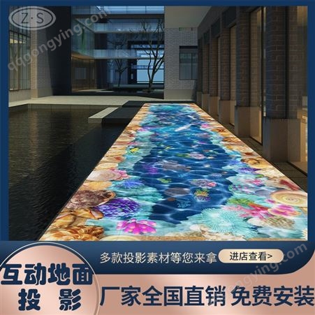 裸眼3d大屏墙面融合设备 展厅展馆全息折幕投影技术 亮化工程方案解决广州志胜