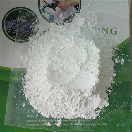 供应汇精 陶瓷微粉 代替钛白粉颜料