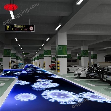 走廊过道通道互动游戏投影厂家 5D立体地面全息投影价钱