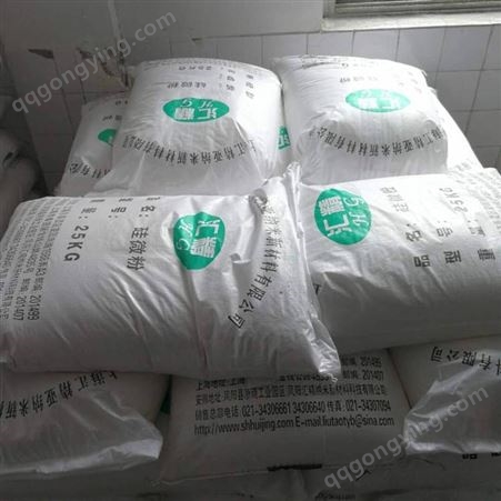 汇精 石英粉 硅微粉 325目 用于 地坪涂料 上海大量 厂价